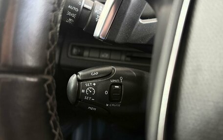Peugeot 5008 II, 2019 год, 2 049 000 рублей, 23 фотография