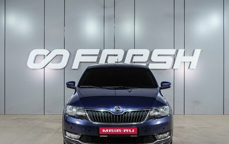 Skoda Rapid I, 2017 год, 1 299 000 рублей, 3 фотография