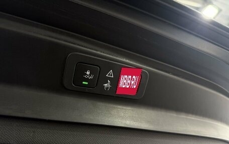 Peugeot 5008 II, 2019 год, 2 049 000 рублей, 29 фотография