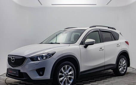 Mazda CX-5 II, 2014 год, 1 945 000 рублей, 2 фотография