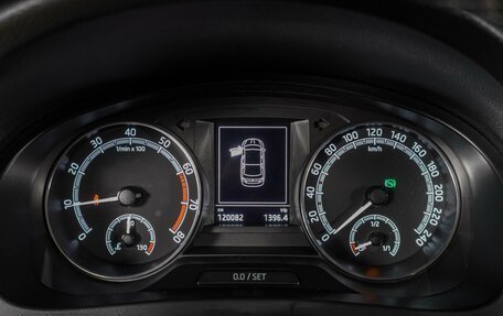 Skoda Rapid I, 2017 год, 1 299 000 рублей, 16 фотография