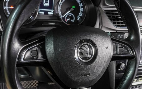 Skoda Rapid I, 2017 год, 1 299 000 рублей, 14 фотография