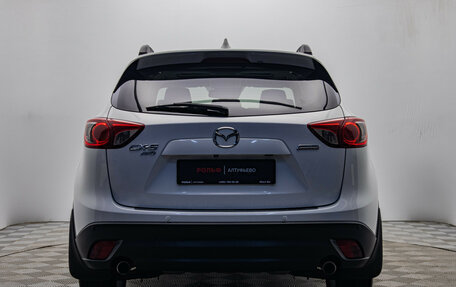 Mazda CX-5 II, 2014 год, 1 945 000 рублей, 5 фотография