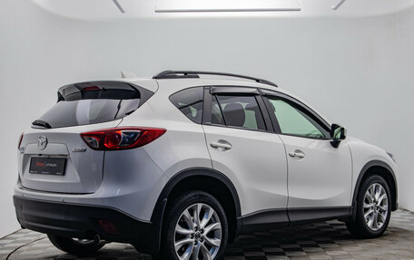 Mazda CX-5 II, 2014 год, 1 945 000 рублей, 6 фотография