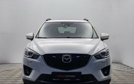 Mazda CX-5 II, 2014 год, 1 945 000 рублей, 9 фотография