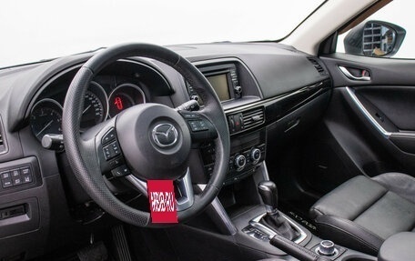 Mazda CX-5 II, 2014 год, 1 945 000 рублей, 10 фотография