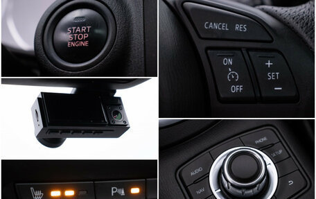 Mazda CX-5 II, 2014 год, 1 945 000 рублей, 18 фотография