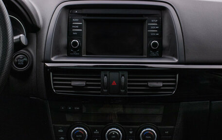 Mazda CX-5 II, 2014 год, 1 945 000 рублей, 15 фотография