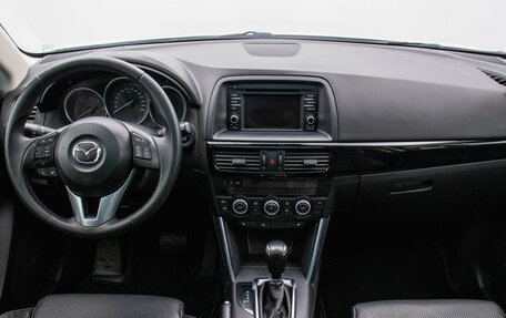 Mazda CX-5 II, 2014 год, 1 945 000 рублей, 14 фотография