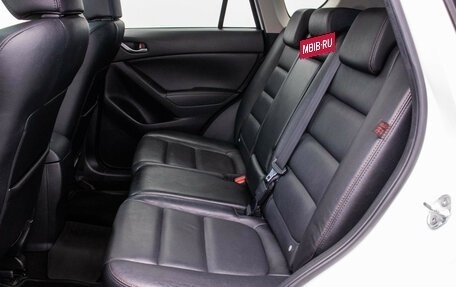 Mazda CX-5 II, 2014 год, 1 945 000 рублей, 12 фотография