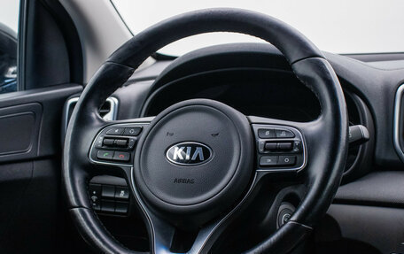 KIA Sportage IV рестайлинг, 2016 год, 1 897 000 рублей, 16 фотография