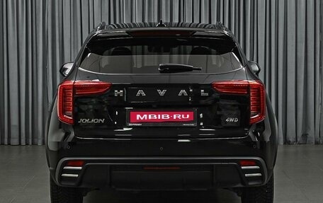 Haval Jolion, 2024 год, 2 048 000 рублей, 4 фотография