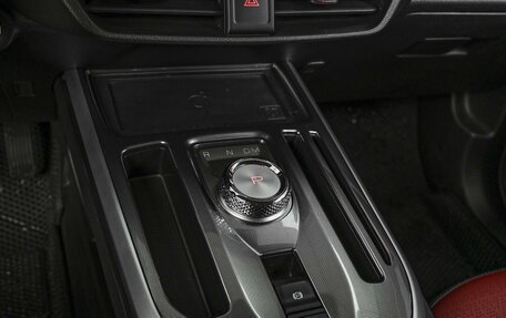 Haval Jolion, 2024 год, 2 048 000 рублей, 12 фотография