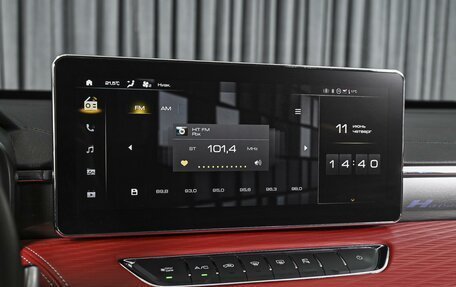 Haval Jolion, 2024 год, 2 048 000 рублей, 14 фотография