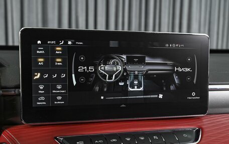 Haval Jolion, 2024 год, 2 048 000 рублей, 16 фотография