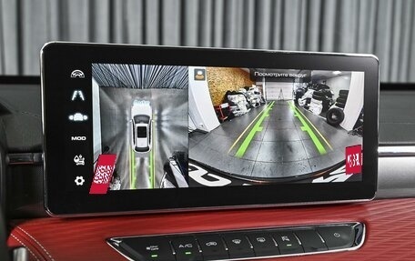 Haval Jolion, 2024 год, 2 048 000 рублей, 15 фотография