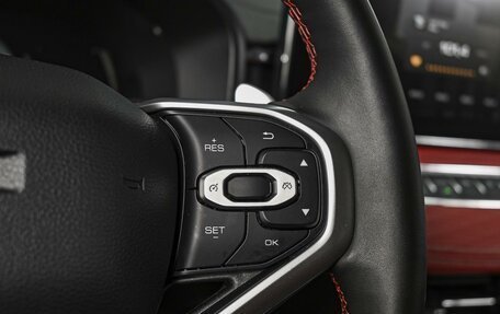 Haval Jolion, 2024 год, 2 048 000 рублей, 20 фотография
