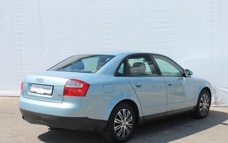 Audi A4, 2001 год, 450 000 рублей, 7 фотография