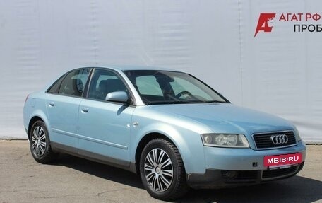 Audi A4, 2001 год, 450 000 рублей, 3 фотография