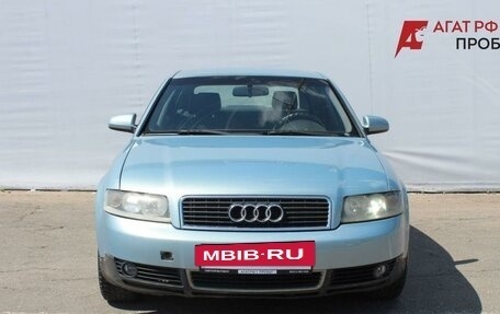 Audi A4, 2001 год, 450 000 рублей, 2 фотография