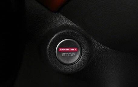 Haval Jolion, 2024 год, 2 048 000 рублей, 21 фотография