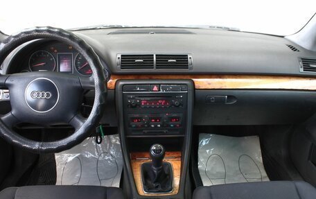 Audi A4, 2001 год, 450 000 рублей, 14 фотография