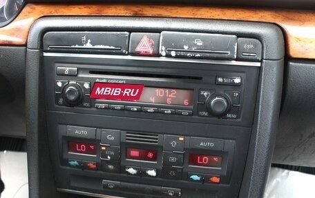 Audi A4, 2001 год, 450 000 рублей, 16 фотография