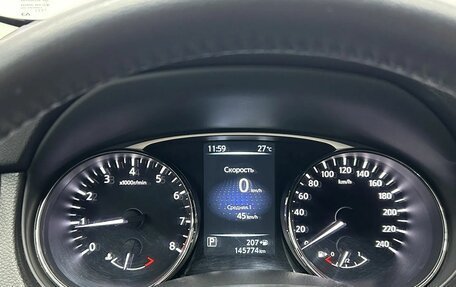 Nissan X-Trail, 2015 год, 1 799 000 рублей, 11 фотография
