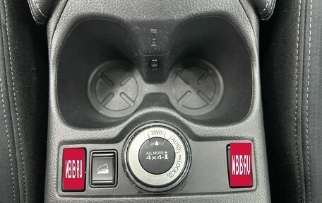 Nissan X-Trail, 2015 год, 1 799 000 рублей, 16 фотография
