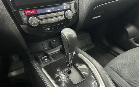 Nissan X-Trail, 2015 год, 1 799 000 рублей, 17 фотография