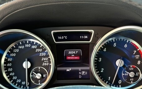 Mercedes-Benz GL-Класс, 2012 год, 7 000 000 рублей, 20 фотография