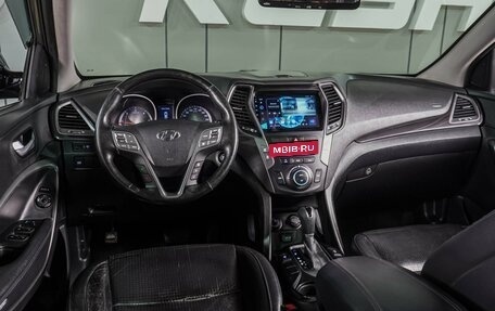 Hyundai Santa Fe III рестайлинг, 2013 год, 1 599 000 рублей, 6 фотография
