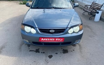 KIA Shuma II, 2002 год, 220 000 рублей, 1 фотография