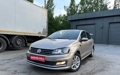 Volkswagen Polo VI (EU Market), 2017 год, 1 290 000 рублей, 1 фотография