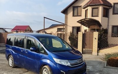 Honda Stepwgn IV, 2015 год, 1 660 000 рублей, 1 фотография