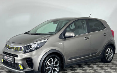 KIA Picanto III рестайлинг, 2018 год, 1 297 000 рублей, 1 фотография