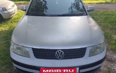 Volkswagen Passat B5+ рестайлинг, 1997 год, 185 000 рублей, 1 фотография