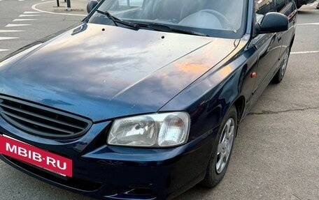 Hyundai Accent II, 2009 год, 480 000 рублей, 3 фотография