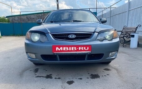 KIA Shuma II, 2002 год, 220 000 рублей, 2 фотография