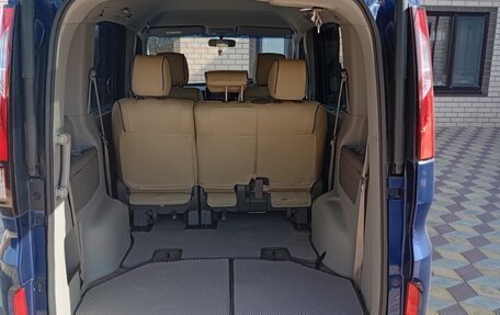 Honda Stepwgn IV, 2015 год, 1 660 000 рублей, 4 фотография