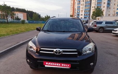 Toyota RAV4, 2008 год, 1 200 000 рублей, 2 фотография