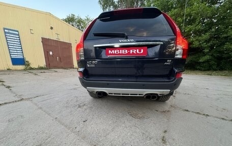 Volvo XC90 II рестайлинг, 2007 год, 1 050 000 рублей, 10 фотография