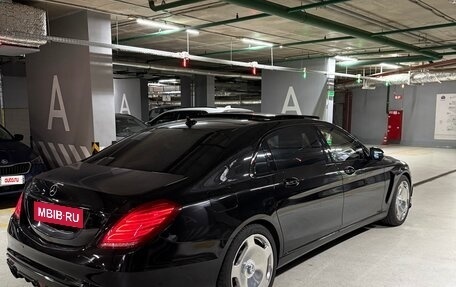 Mercedes-Benz Maybach S-Класс, 2015 год, 5 999 999 рублей, 5 фотография