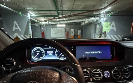 Mercedes-Benz Maybach S-Класс, 2015 год, 5 999 999 рублей, 21 фотография
