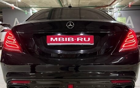 Mercedes-Benz Maybach S-Класс, 2015 год, 5 999 999 рублей, 15 фотография