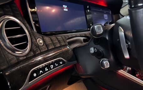 Mercedes-Benz Maybach S-Класс, 2015 год, 5 999 999 рублей, 38 фотография