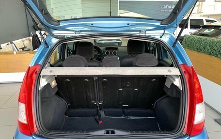 Citroen C3 II, 2006 год, 250 000 рублей, 12 фотография