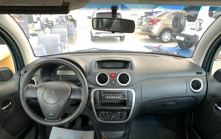 Citroen C3 II, 2006 год, 250 000 рублей, 15 фотография