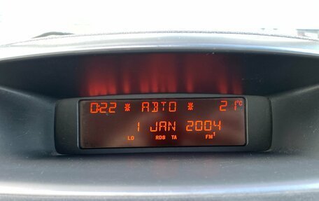 Citroen C3 II, 2006 год, 250 000 рублей, 19 фотография