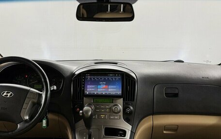 Hyundai Grand Starex Grand Starex I рестайлинг 2, 2014 год, 1 500 000 рублей, 5 фотография